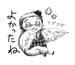 The odd animals sticker #10763276