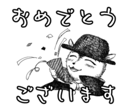 The odd animals sticker #10763278