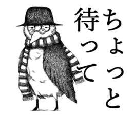 The odd animals sticker #10763283