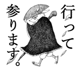 The odd animals sticker #10763284