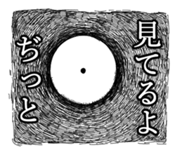 The odd animals sticker #10763286