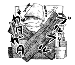 The odd animals sticker #10763287