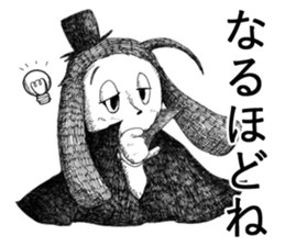 The odd animals sticker #10763288