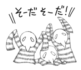 The odd animals sticker #10763291