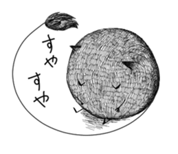 The odd animals sticker #10763293