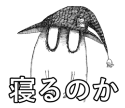 The odd animals sticker #10763295