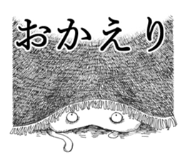 The odd animals sticker #10763299