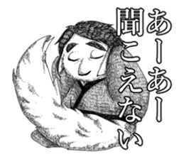 The odd animals sticker #10763300