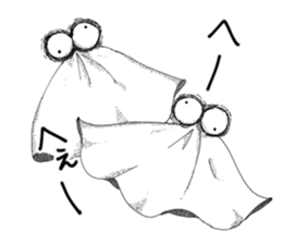 The odd animals sticker #10763303