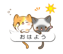 Takuneko sticker #10763304