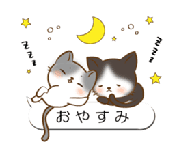 Takuneko sticker #10763305