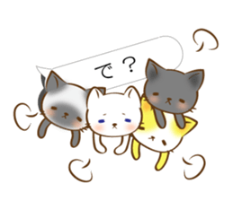 Takuneko sticker #10763320