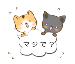 Takuneko sticker #10763321