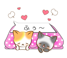Takuneko sticker #10763331