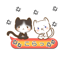 Takuneko sticker #10763334