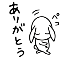 minmin of the rabbit sticker #10763432