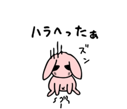 minmin of the rabbit sticker #10763434