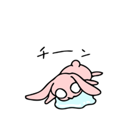 minmin of the rabbit sticker #10763435