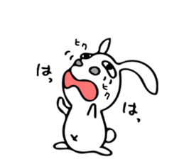 minmin of the rabbit sticker #10763436