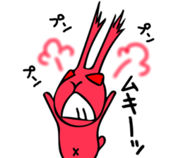 minmin of the rabbit sticker #10763455