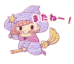 Girl's witches and cat sticker #10763512