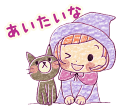 Girl's witches and cat sticker #10763515