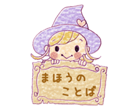 Girl's witches and cat sticker #10763517