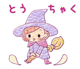Girl's witches and cat sticker #10763520