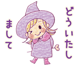 Girl's witches and cat sticker #10763531