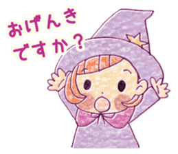 Girl's witches and cat sticker #10763533