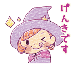 Girl's witches and cat sticker #10763535