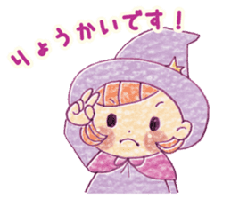 Girl's witches and cat sticker #10763537