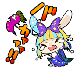 Fairy tale rabbit sister sticker #10763567