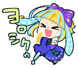 Fairy tale rabbit sister sticker #10763568