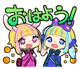 Fairy tale rabbit sister sticker #10763577