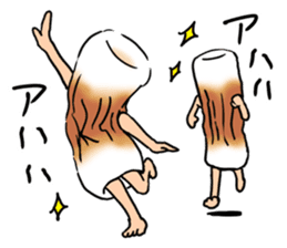 Rintarou in a tubular fish meat 2 sticker #10763665