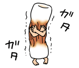 Rintarou in a tubular fish meat 2 sticker #10763669