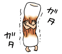 Rintarou in a tubular fish meat 2 sticker #10763669