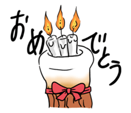 Rintarou in a tubular fish meat 2 sticker #10763677