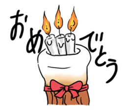 Rintarou in a tubular fish meat 2 sticker #10763677