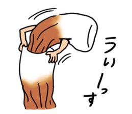 Rintarou in a tubular fish meat 2 sticker #10763678