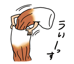 Rintarou in a tubular fish meat 2 sticker #10763678