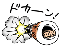 Rintarou in a tubular fish meat 2 sticker #10763679