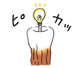 Rintarou in a tubular fish meat 2 sticker #10763681