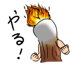 Rintarou in a tubular fish meat 2 sticker #10763686