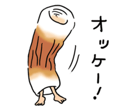 Rintarou in a tubular fish meat 2 sticker #10763688