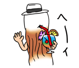 Rintarou in a tubular fish meat 2 sticker #10763690