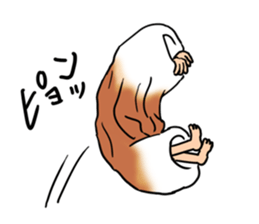 Rintarou in a tubular fish meat 2 sticker #10763691