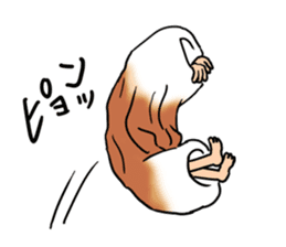 Rintarou in a tubular fish meat 2 sticker #10763691