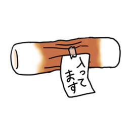 Rintarou in a tubular fish meat 2 sticker #10763692